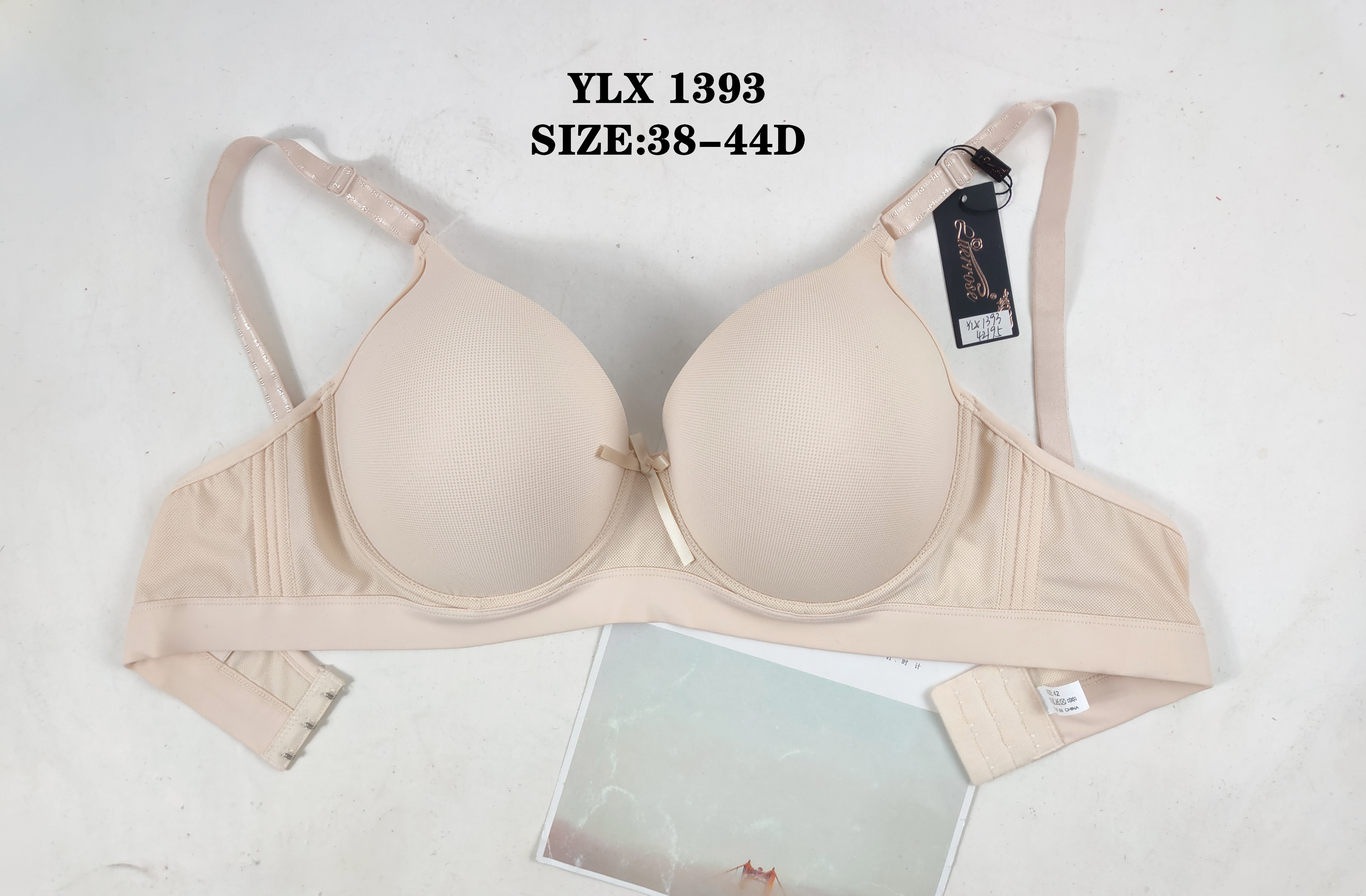YLX1393