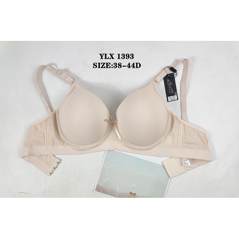YLX1393