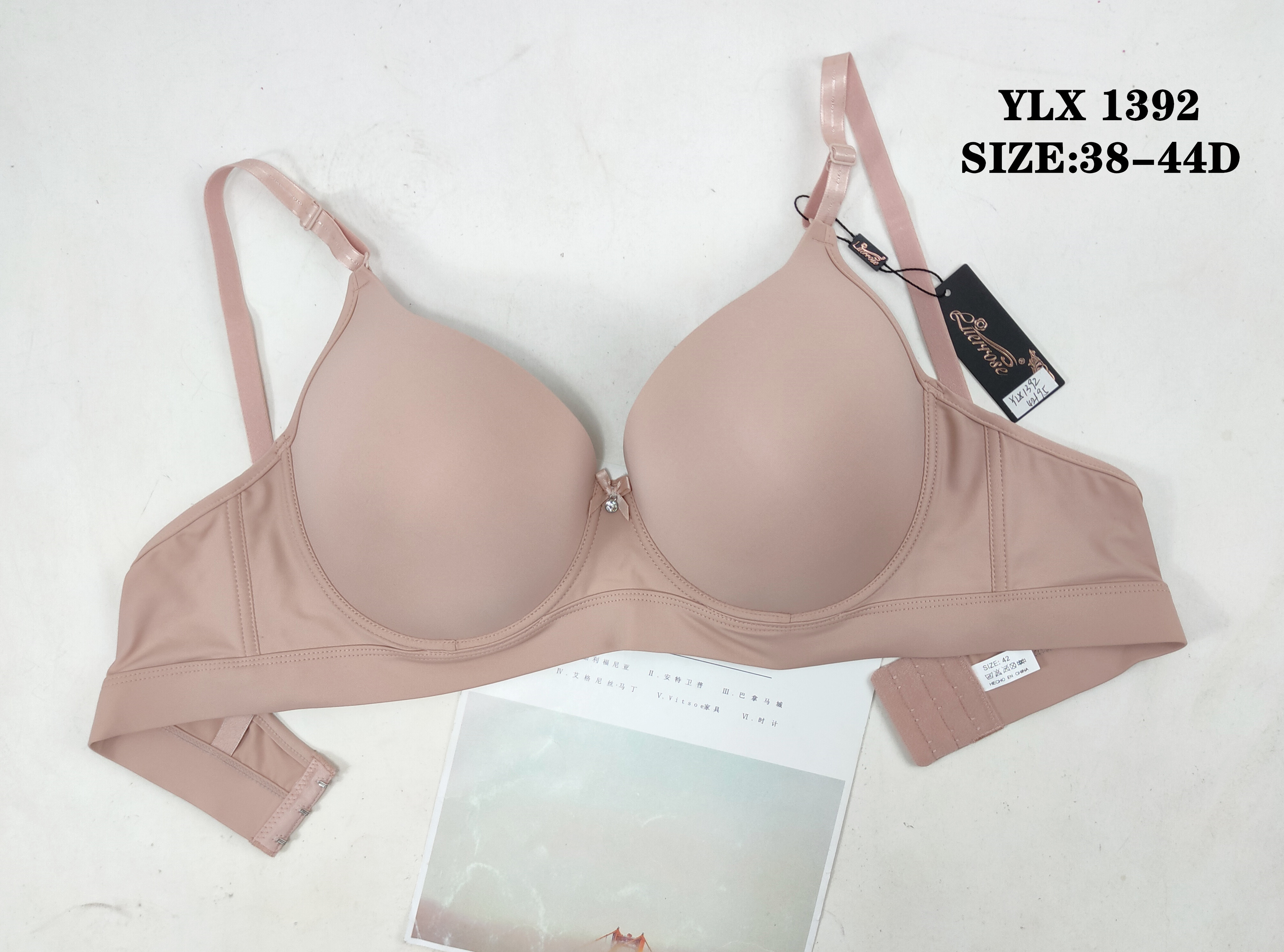 YLX1392