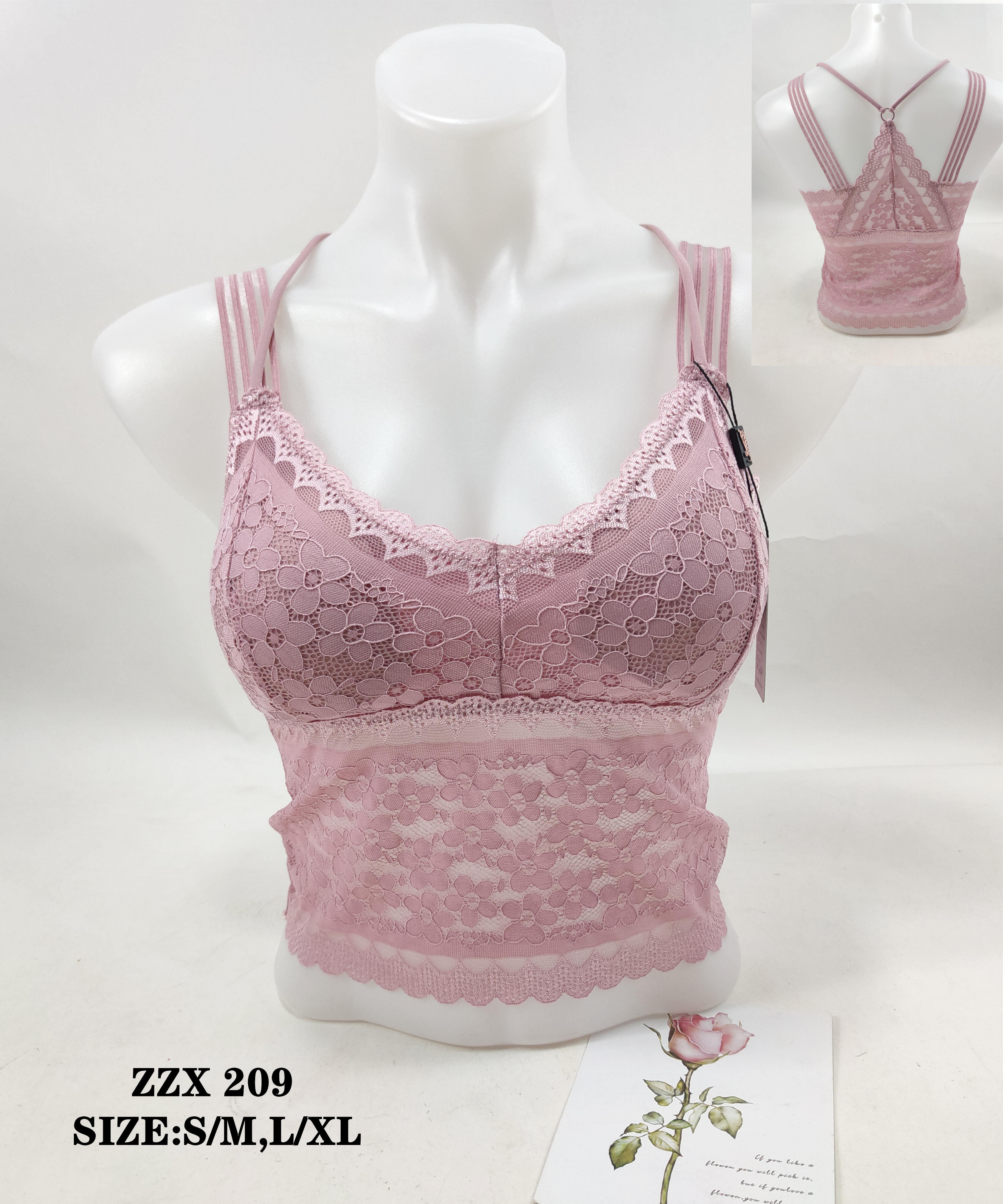 ZZX209背心