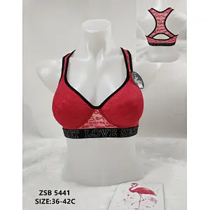 ZSB5441背心
