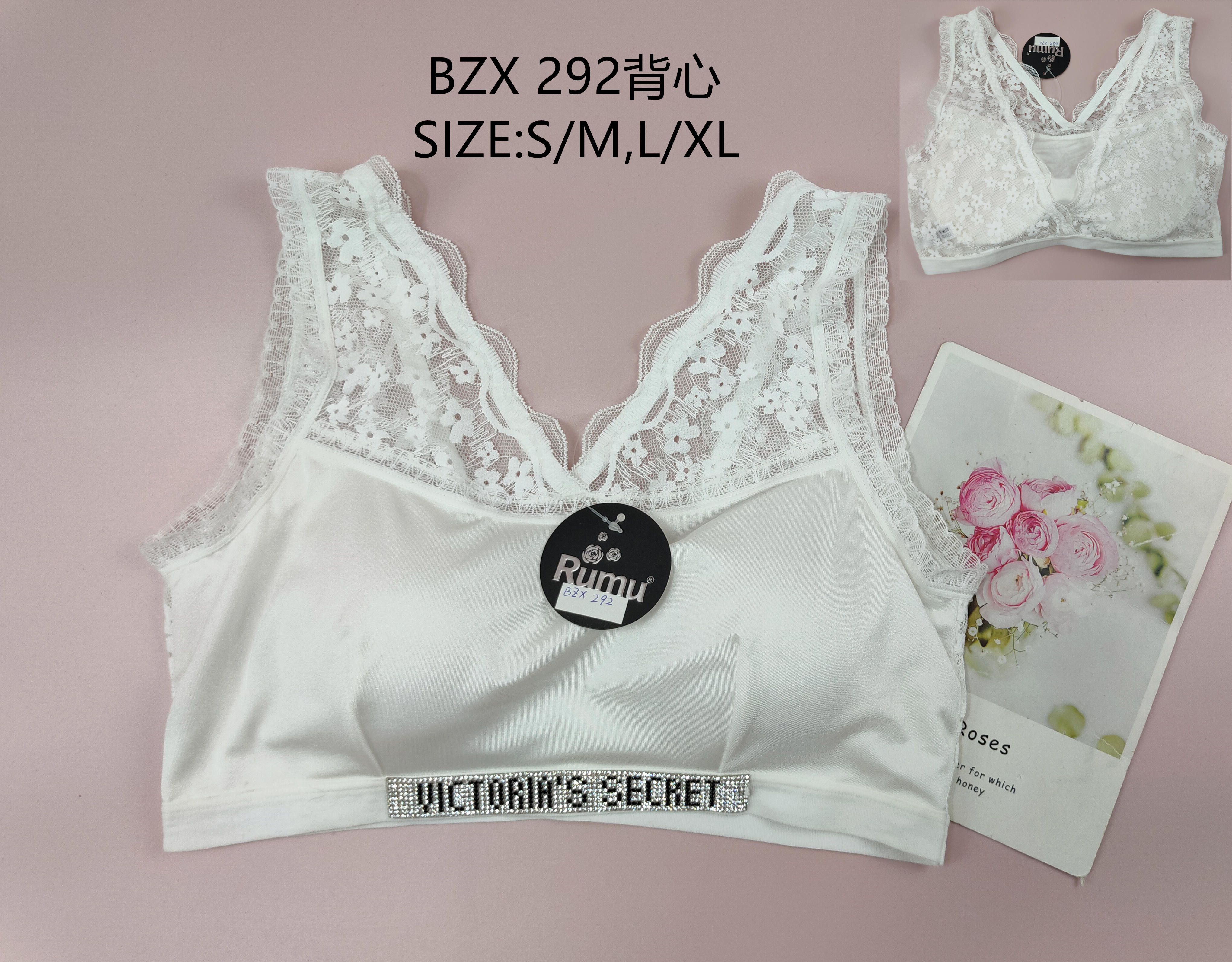 BZX292背心