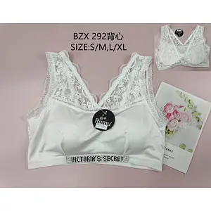 BZX292背心
