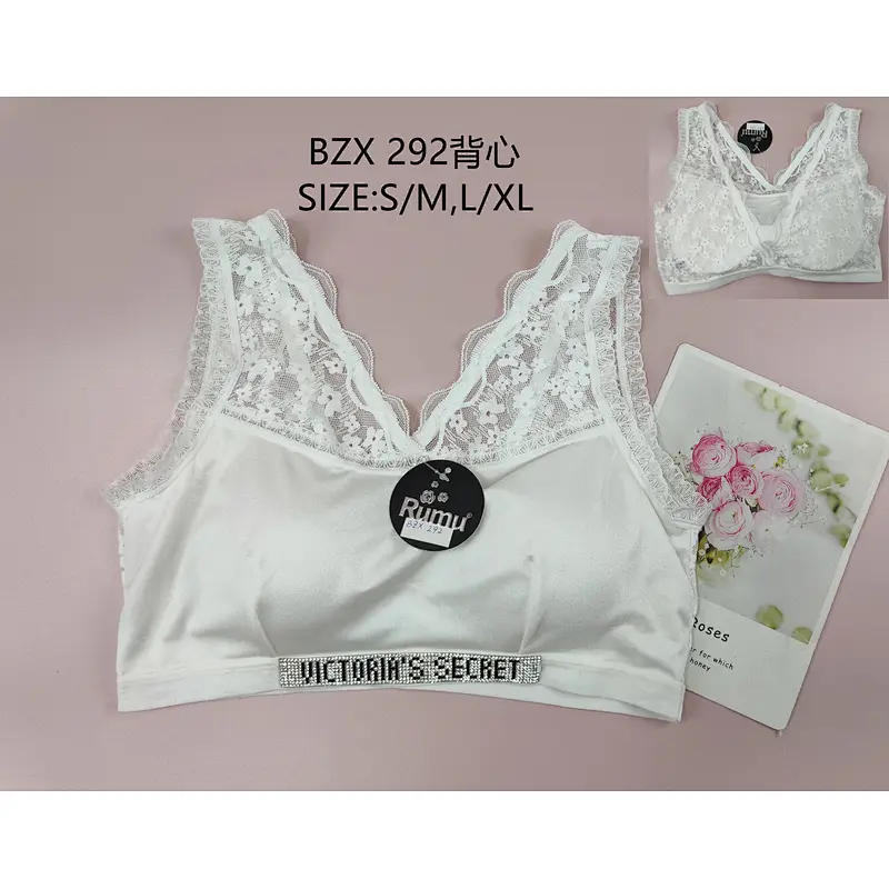 BZX292背心