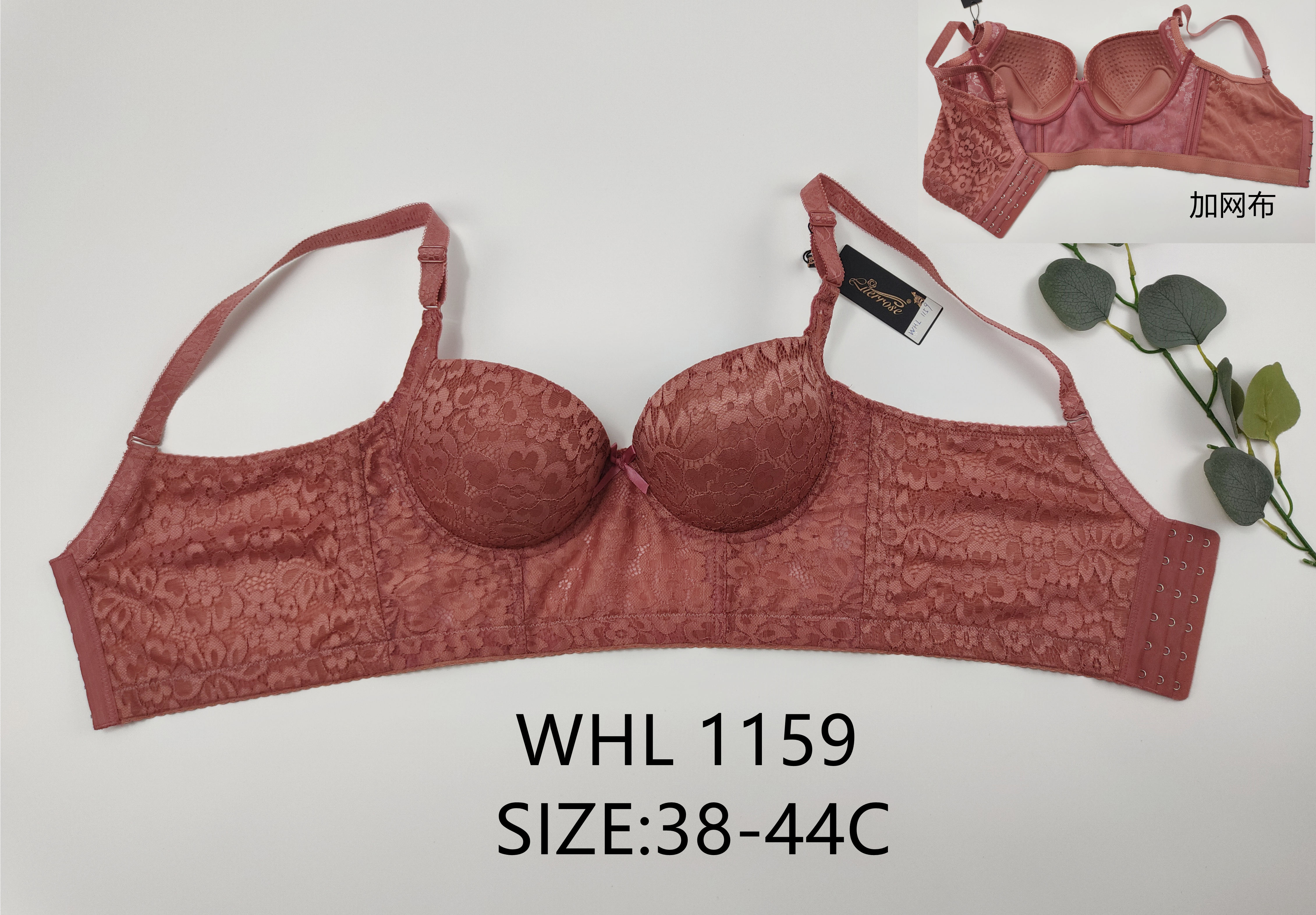 WHL1159