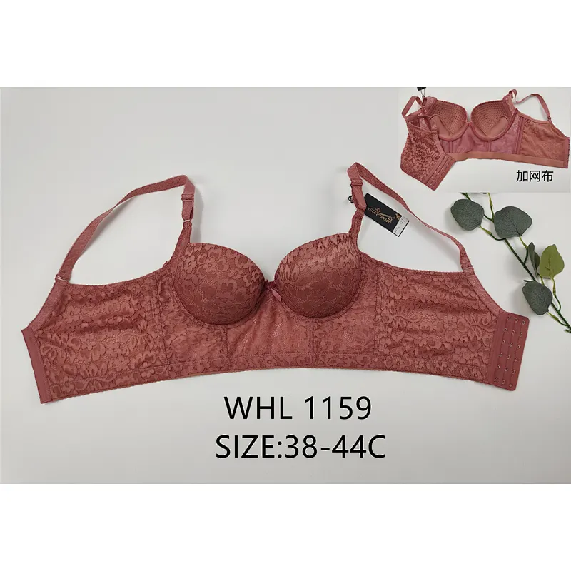 WHL1159