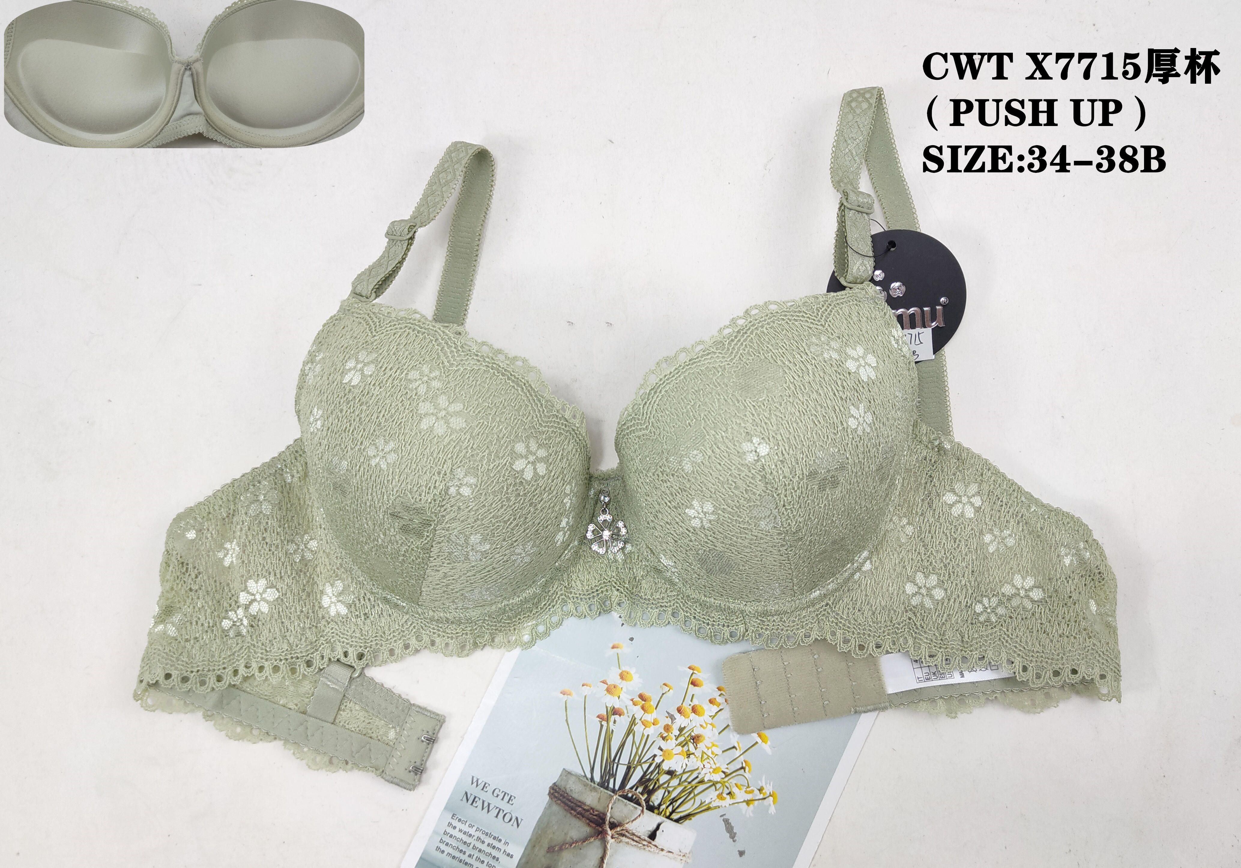 CWX7715厚杯