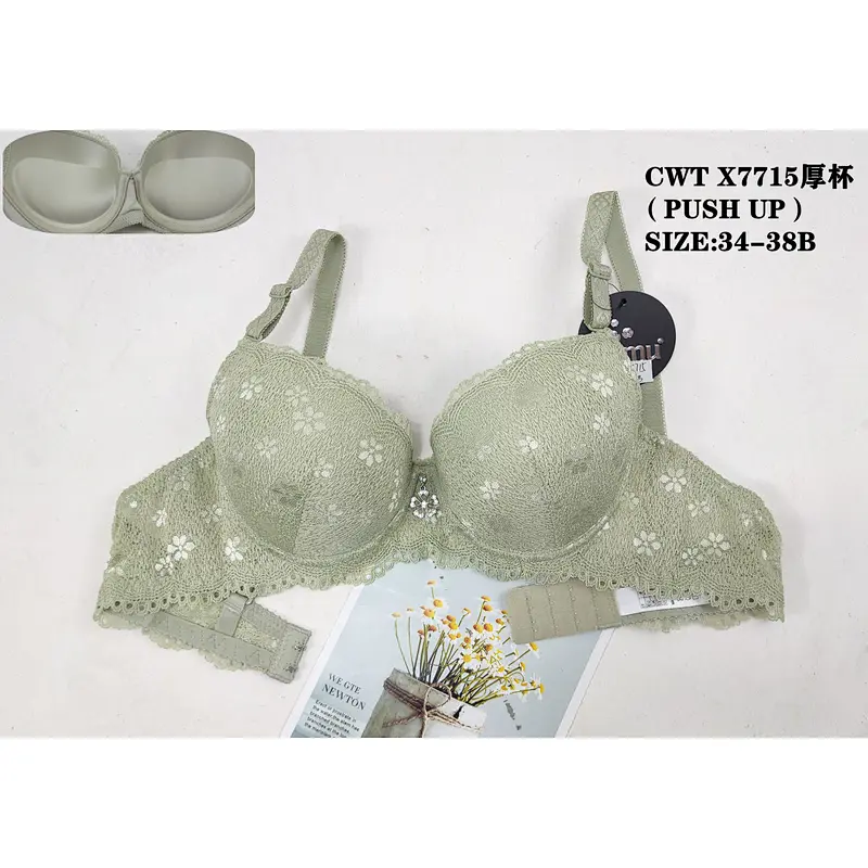 CWX7715厚杯