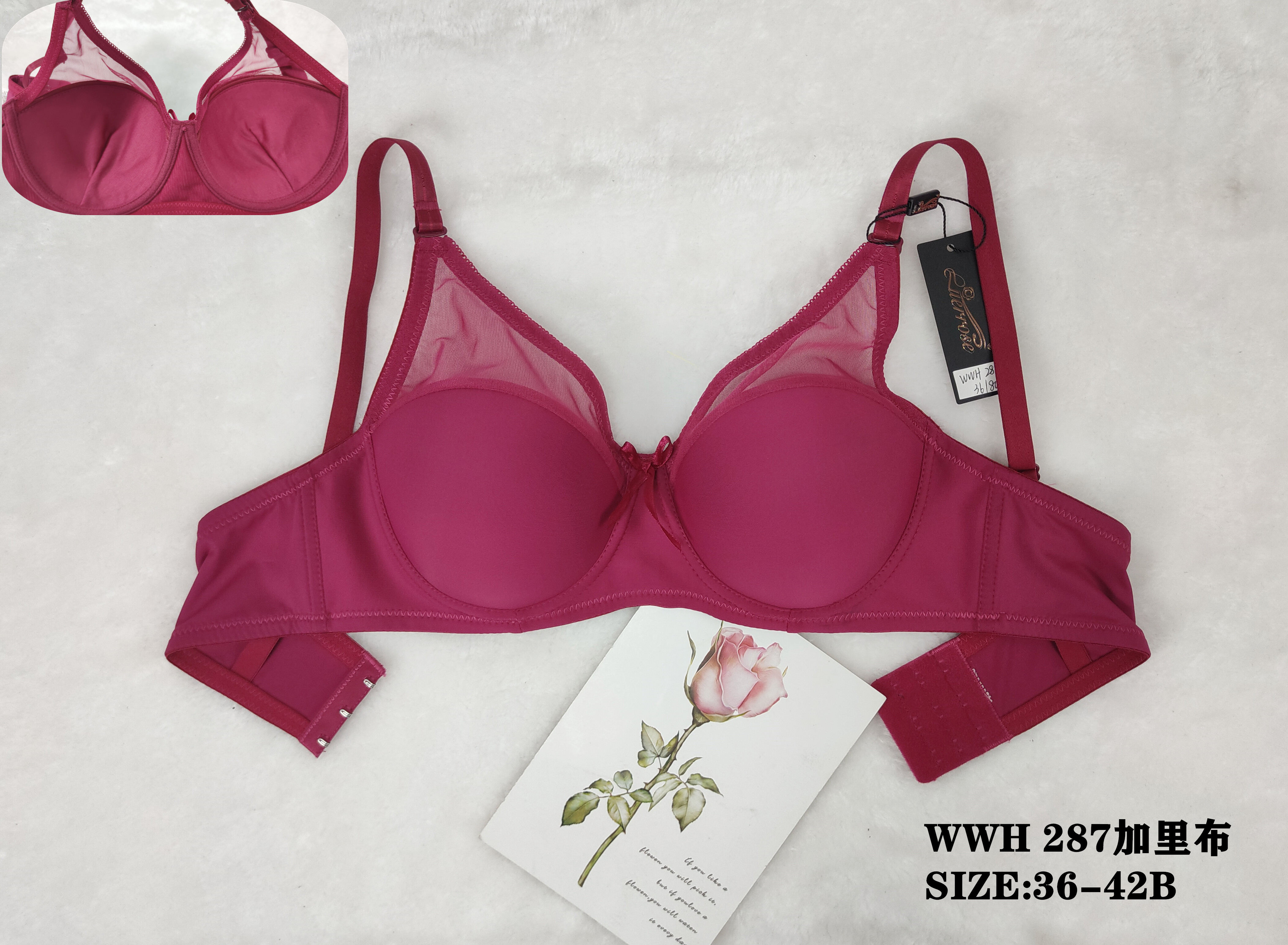 WWH287,bra