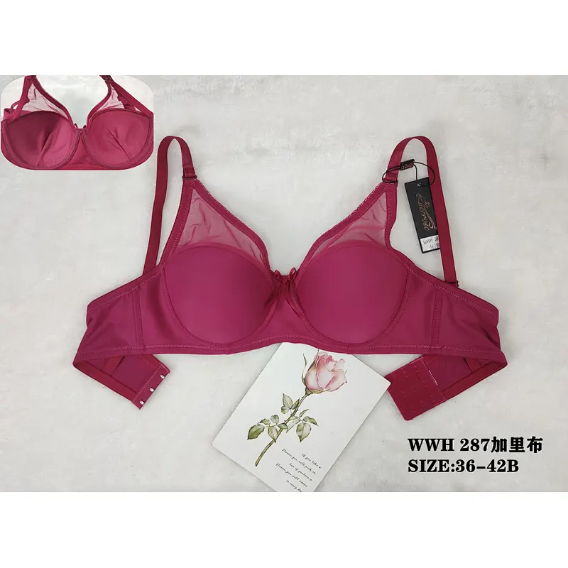 WWH287,bra