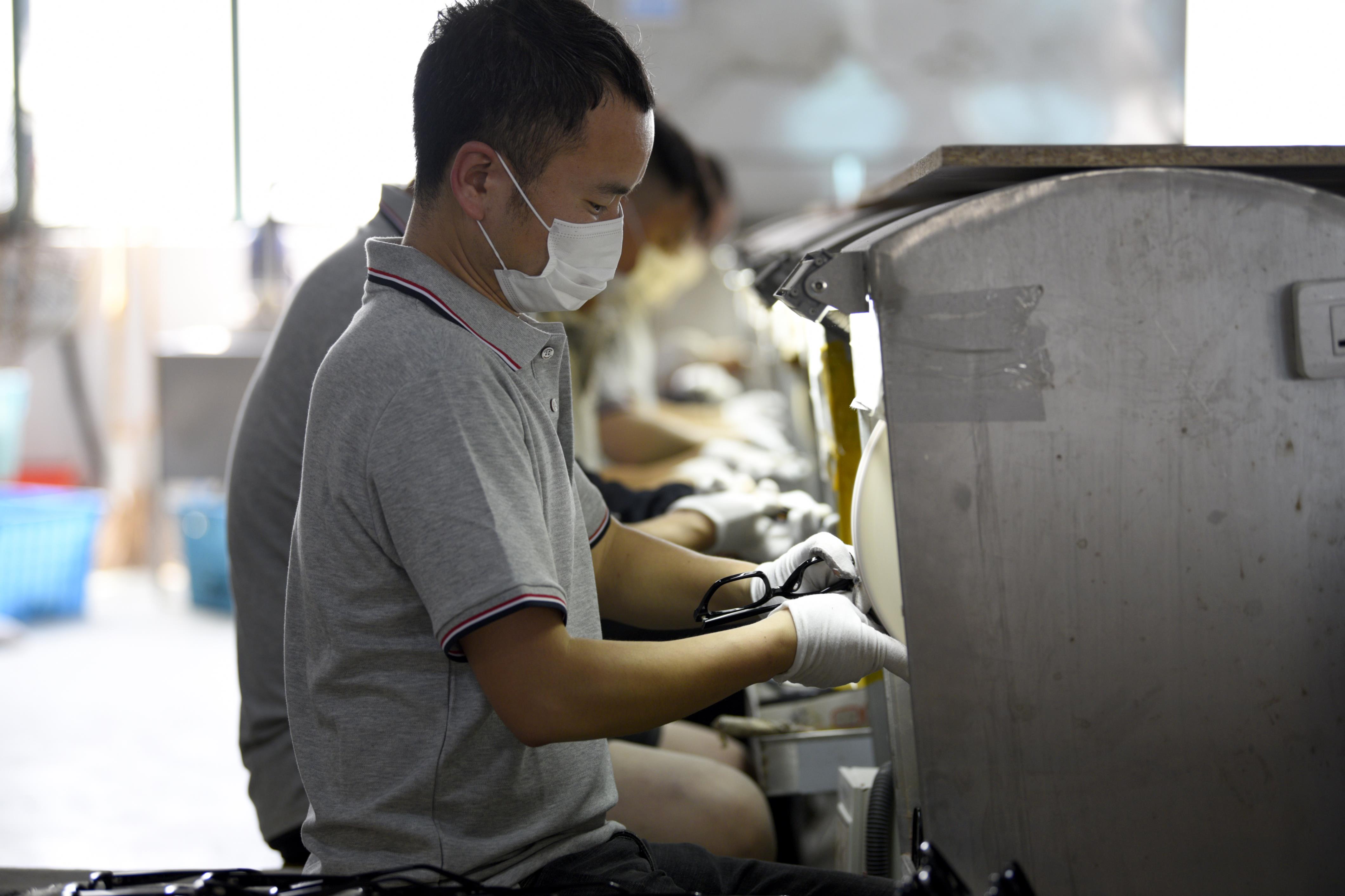 eyewear factory