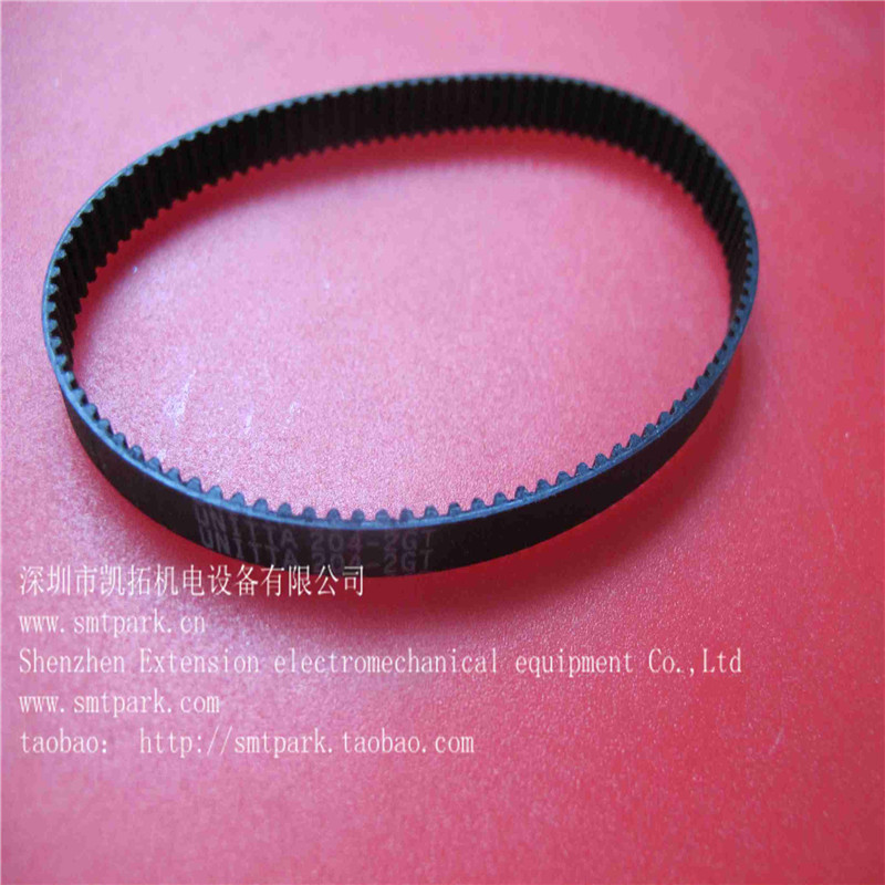 Smt feeder belt timing belt H45732 for Fuji nxt 16mm feeder