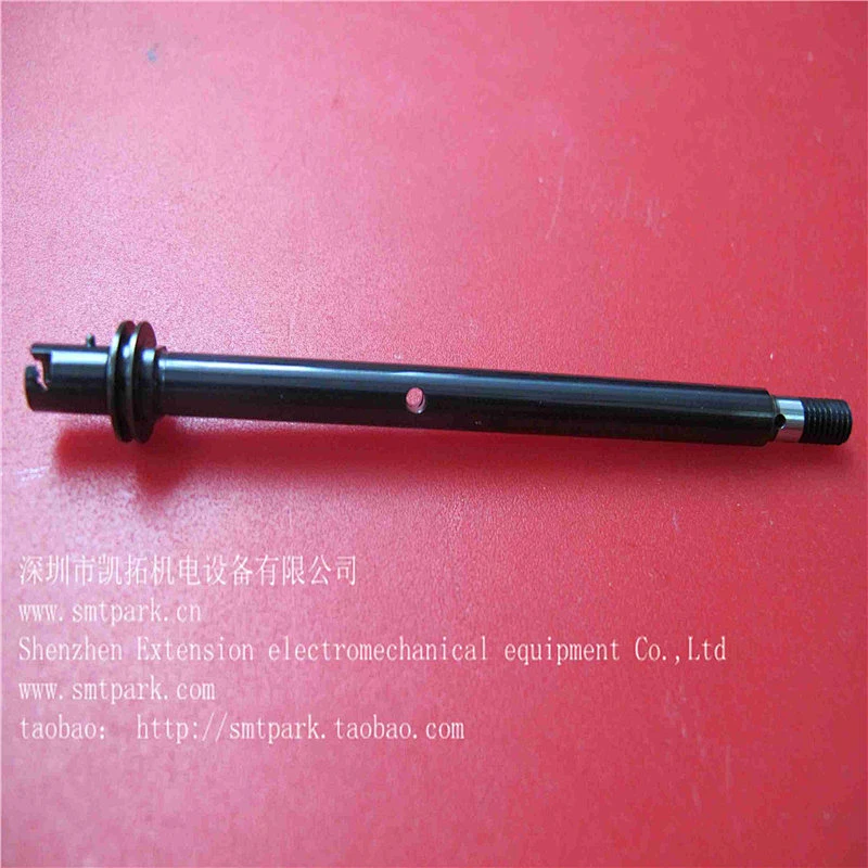 SERINGA AB27700