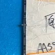 AA59L00