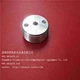 DNPH2181