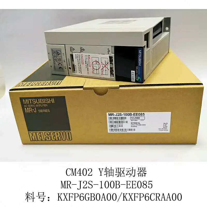 N510002594AA MR-J2S-350B -S041U703 CM602 Y servo