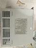smt motor driver