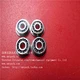NSK BEARING