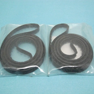 ПОЯС SMT FUJI 2MGKCA025600 XB04180 XB02321 XB02320 1515MM NXT M3 M6 с хорошей ценой