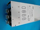 Alimentation Fuji NXT