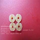SMT BUSHING RUBBER