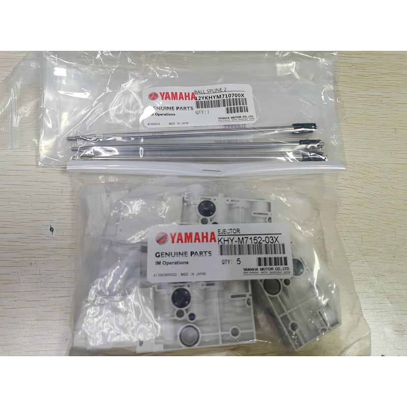 KHY-M7107-00X  SMT spare part ball spline for  YS12  YS24