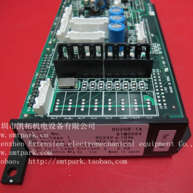 SINGLE TRACK FUJI NXT M3 TRANSFER PLACA I / F PLACA PC DU20B-1