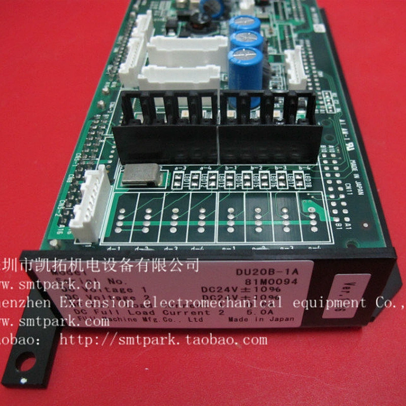 SINGLE TRACK FUJI NXT M3 TRANSFER PLACA I / F PLACA PC DU20B-1