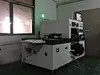 LED Mounter
