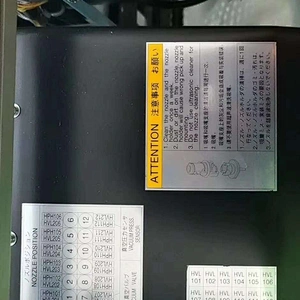 Cabeça de trabalho SMT de alta velocidade N610122119AA para CM602