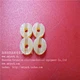 DNPH2270