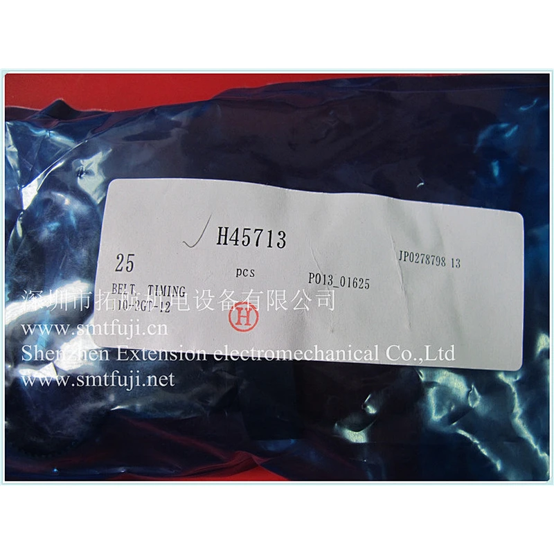 INVENTORY ORIGINAL NEW SMT MACHINE PARTS TIMING BELT H45713