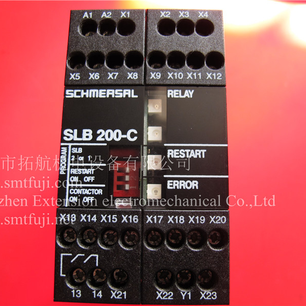 INVENTÁRIO ORIGINAL XP141E SLB200-C04-1R SMT FUJI RELAY R2081T