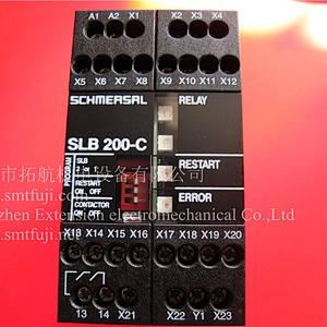 INVENTÁRIO ORIGINAL XP141E SLB200-C04-1R SMT FUJI RELAY R2081T