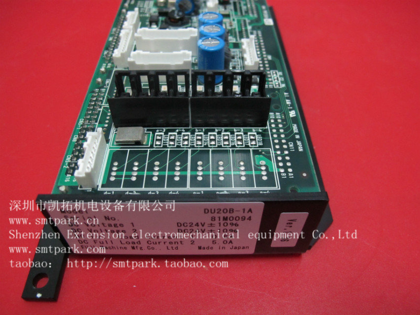 XK0101 NXT DU20B 1.jpg