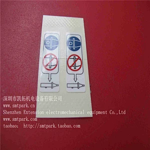 SMT SPARE PARTS FOR FUJI XPF GGPH3870