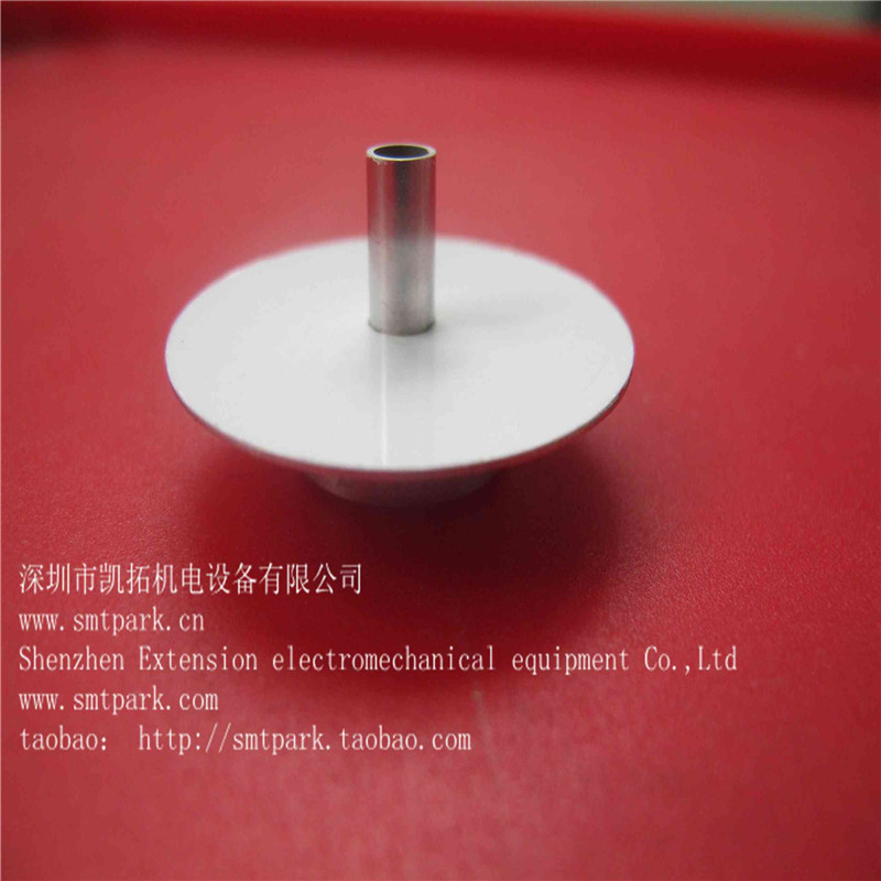 BOCAL SMT ADNPN8830 BICO SÉRIE FUJI XP