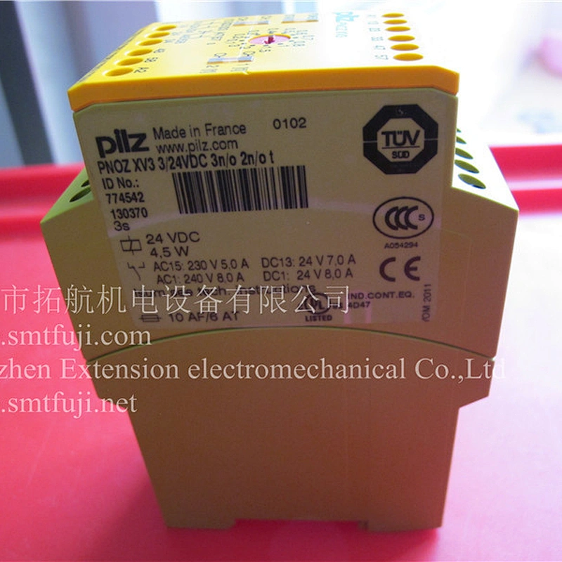 ORIGINAL NOVO FUJI XP241E R20135 SMT RELÉ DE PEÇA DE REPOSIÇÃO
