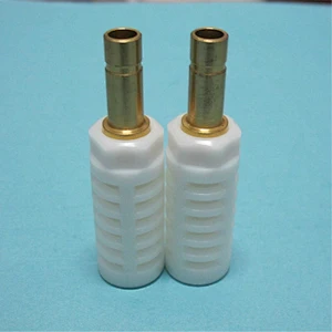 Orignal novo S10538 SILENCER XP243