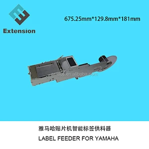 Alimentador smt de etiqueta inteligente mais recente para a máquina FUJI / JUKI / YAMAHA / SAMSUNG / SIEMENS