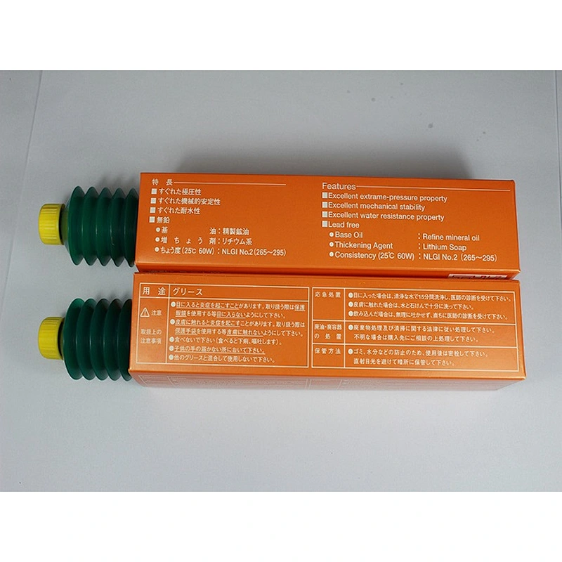 THK AFB 70g Original Grease & Lubricant from Japan