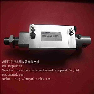 JP ORIGINAL SMT AIR CYLINDER XS02640 FOR FUJI SMT ASSEMBLY EQUIPMENT
