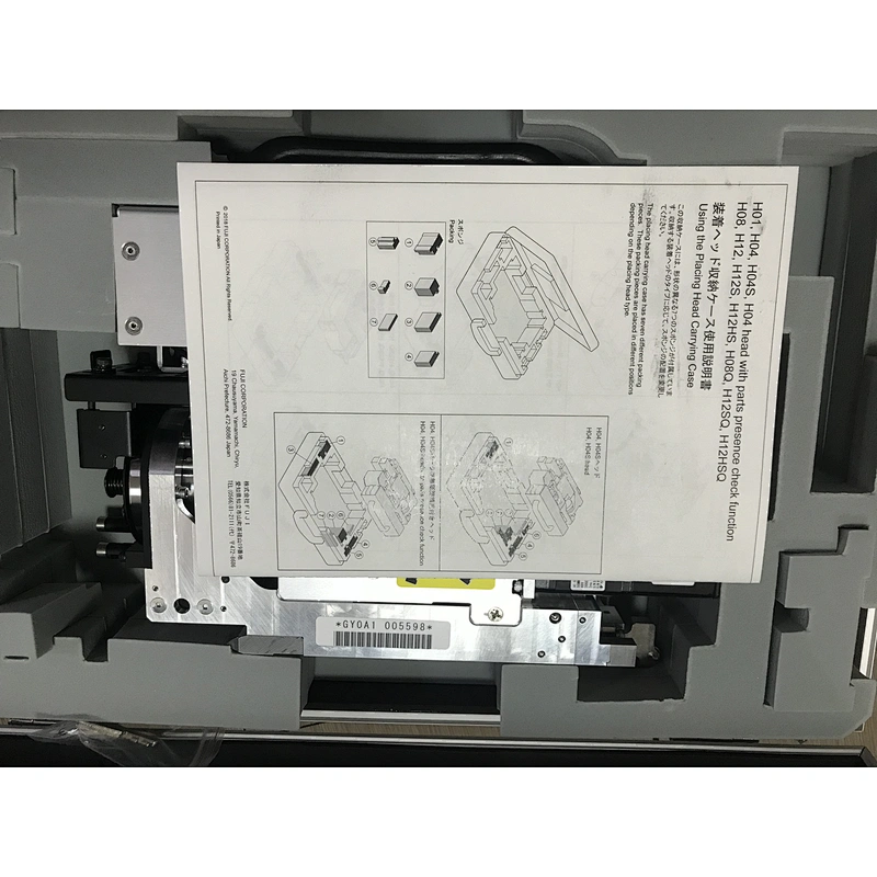 Novo cabeçote de trabalho H04SF da máquina SMT Fuji NXT original