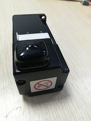 Servomoteur