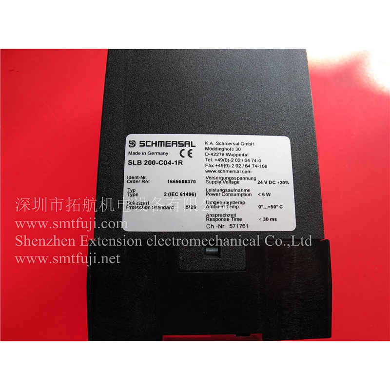 INVENTÁRIO ORIGINAL XP141E SLB200-C04-1R SMT FUJI RELAY R2081T