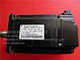 SERVO MOTOR