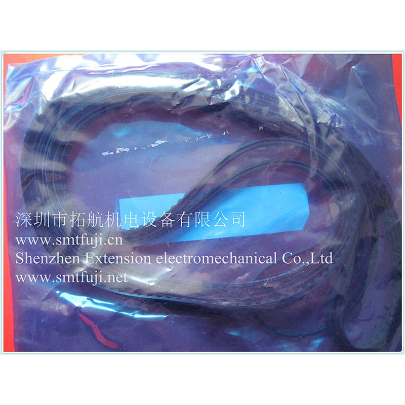 RUBBER WHITE BELT NXT 2MGKCE008901 CONVEYOR BELT