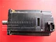 SERVO MOTOR