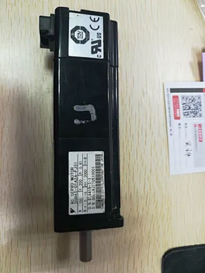 Servomoteur