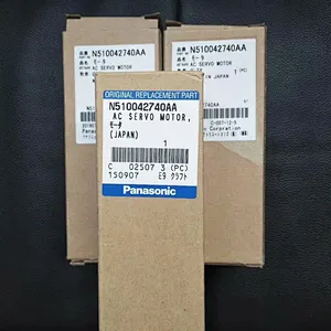 Motor CM402 Z N510030834AB: P50B02002BXS2C (20W)